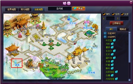 ���Ʋ��2��Ϸ