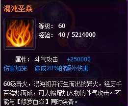 ���Ʋ��2��Ϸ����