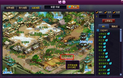 ���Ʋ��2����