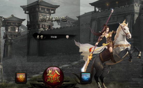 ��ɫ����