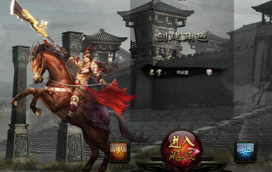 ��ɫ����2