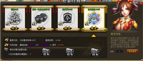 ������ȭ��ʤ