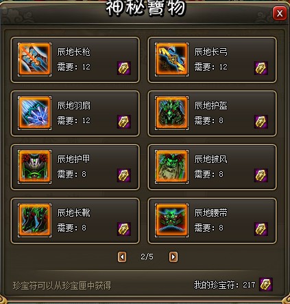 �����𽫲�ȭ