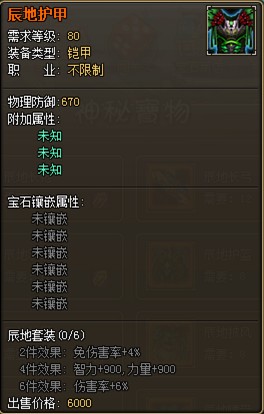 ����ˮʥ����