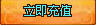 �����Ʋ��2��S1~S5���ݻ�ͨ�