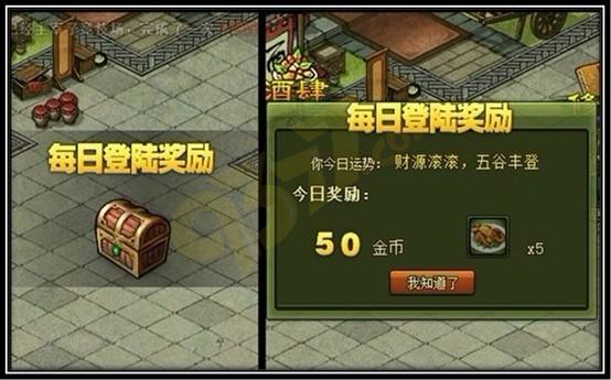 ������˵���뽱��