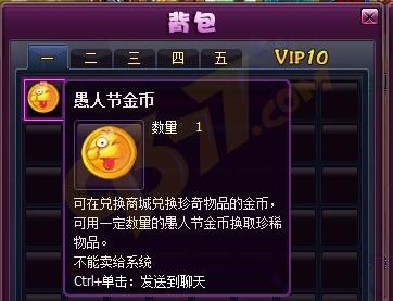 ���Ʋ��2�