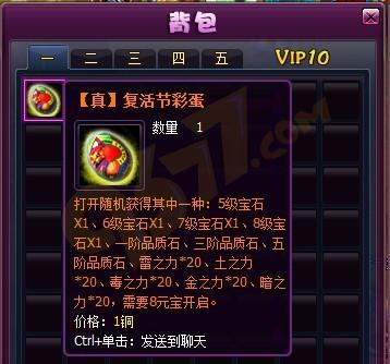 ���Ʋ��2�