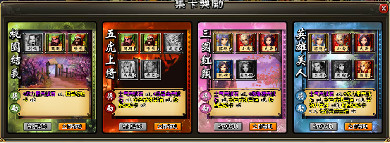 ������ȭ����