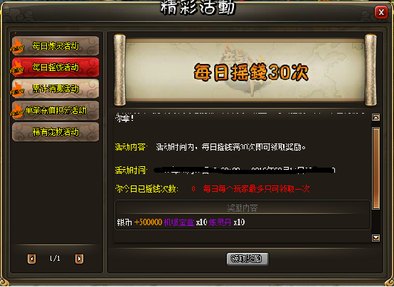 ������ȭ��ʤ