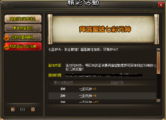 ������������