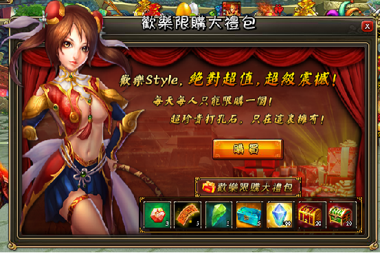 ������ȭ��ʤ