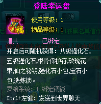 ��������2�����·�