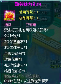 ��������2���ﴳ��