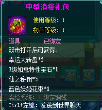 ��������2����