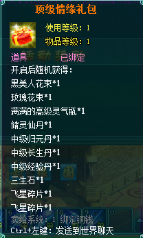 ��������2����װ��