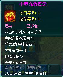 ��������2�·�