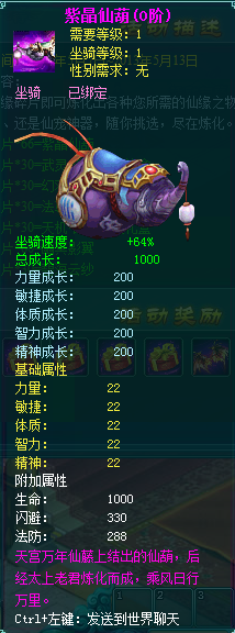 ��������2�����·�