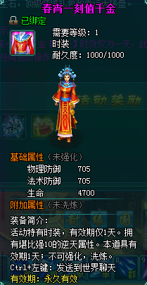 ��������2��������