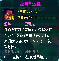 ��������2��������