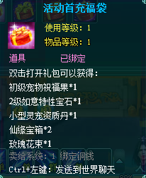 ��������2������