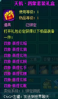 ��������2����װ��