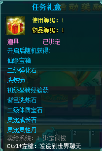 ��������2�·�