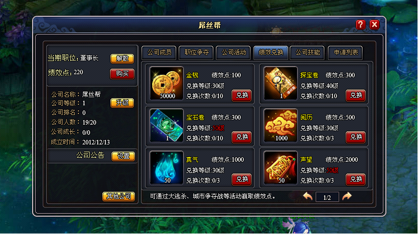 С����˾ͼƬ 2-6.png