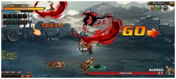 �ֻ�����ȫ��ְҵ��Ƶ�ع� Ѫ����ǿ��Ϯ����