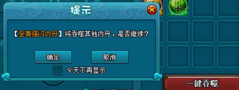 �λ÷����ɳ�