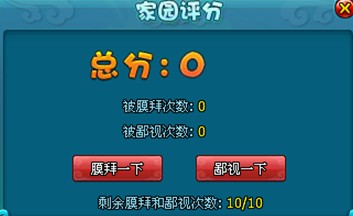 �λ÷��ɴ���������