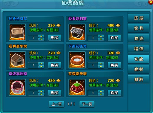 �λ÷���������