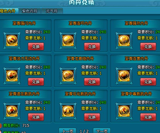 �λ÷�����ˮ����