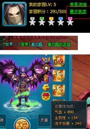 �λ÷��ɿ�����