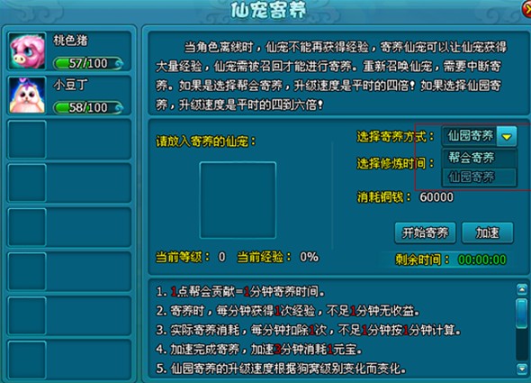 �λ÷�������������