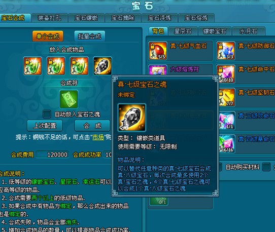 �λ÷��ɵ�½��