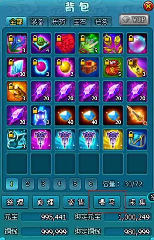 4399�λ÷���