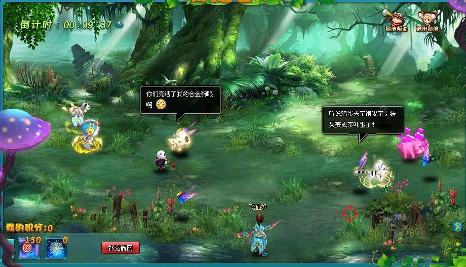 4399�λ÷���