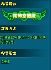 4399�λ÷���