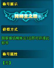 4399�λ÷���