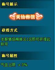 4399�λ÷���