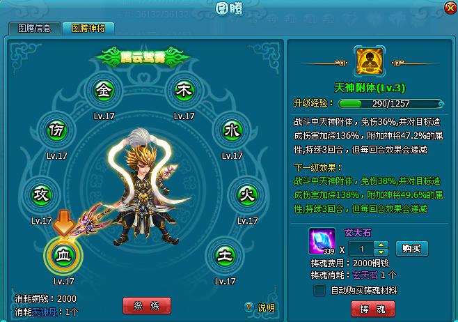 4399�λ÷���