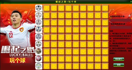 ŷ������