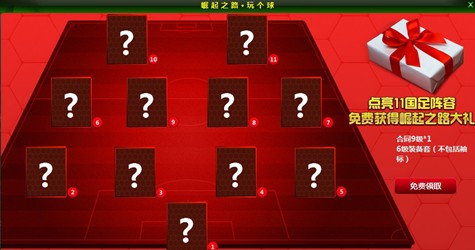  ŷ���������