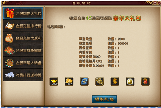 ���ʺϷ��