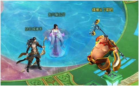 4399神武九天 4399神武九天