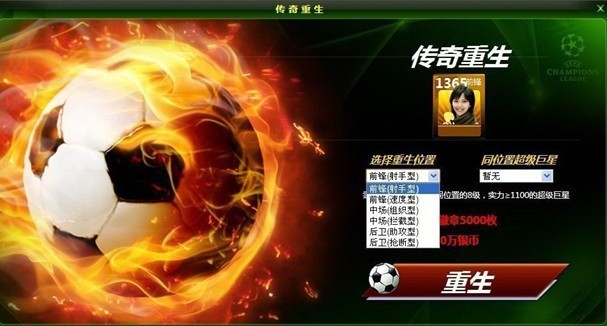  2012ŷ������