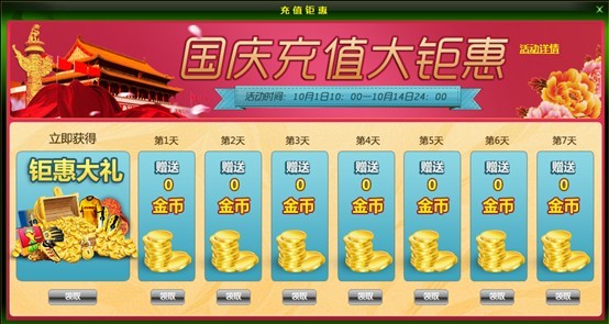  ŷ���������