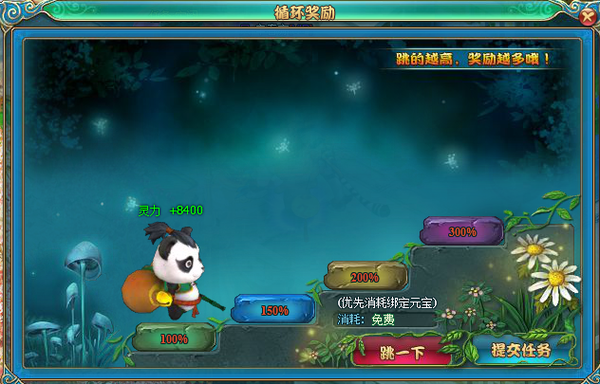 �䶷Ǭ������ָ�� �䶷Ǭ��������������