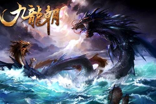 紫霞《九龙朝》27服 人中龙虎 4月24日 19:00 (周三) 火爆开启! 紫霞《九龙朝》27服 人中龙虎 4月24日 19:00 (周三) 火爆开启!